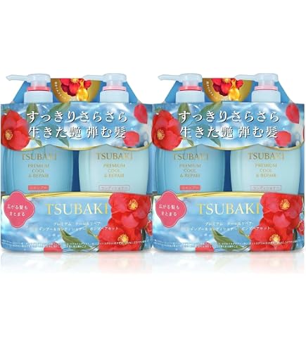 Amazon | アムウェイ サテニーク リペア シャンプー & リペア